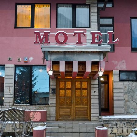 Motel Stecak Jajce Dış mekan fotoğraf